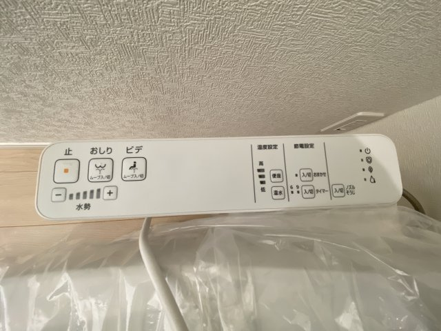 清瀬市中里第24のトイレ|ウォシュレット
