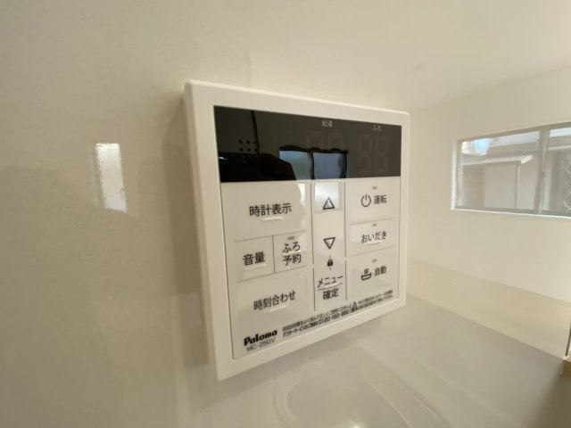 清瀬市中里第24の発電・温水設備