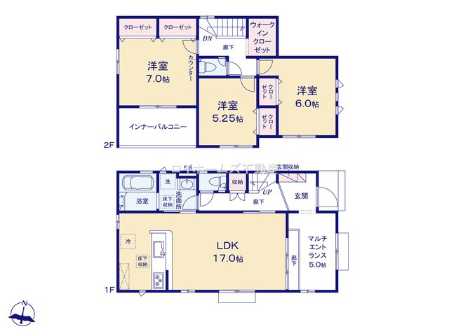 【間取り】 | 名古屋市名東区梅森坂３丁目3307『仲介料無料』新築戸建て | 3号棟