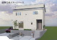 厚木市棚沢　新築分譲住宅　全1棟の画像