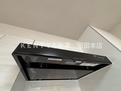 【設備】 | ミリアレジデンス西蒲田