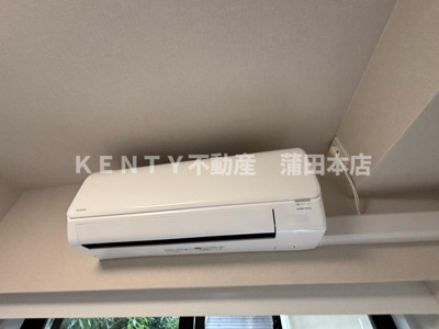 【設備】 | ミリアレジデンス西蒲田