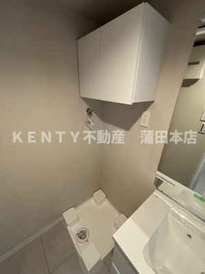 【設備】 | ミリアレジデンス西蒲田