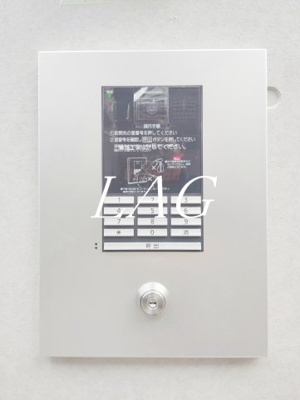 【セキュリティ】 | Ludens椎名町 | オートロックです。