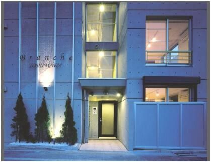 Ｂｒａｎｃｈｅ豊島園