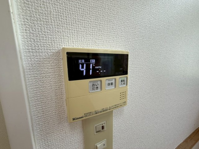 【設備】 | 寺池台3丁目戸建