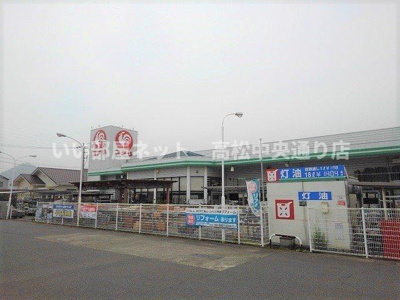 【周辺】 | ラ・フェスタＣ | コメリハード＆グリーン三野店まで2800m