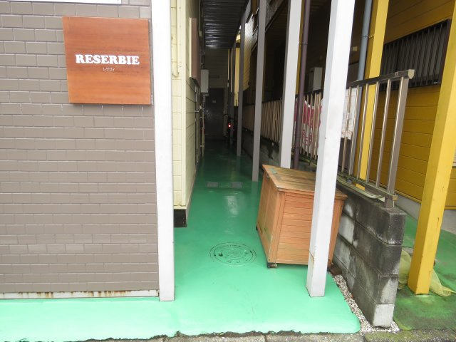 レザヴィのエントランス