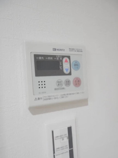 【防犯設備】 | 苦楽園アーバンライフ１号棟
