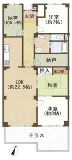 【間取り】 | 苦楽園アーバンライフ１号棟