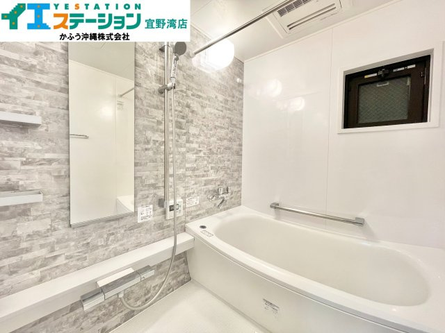 グランデプレミアムビスタ野嵩EASTの浴室