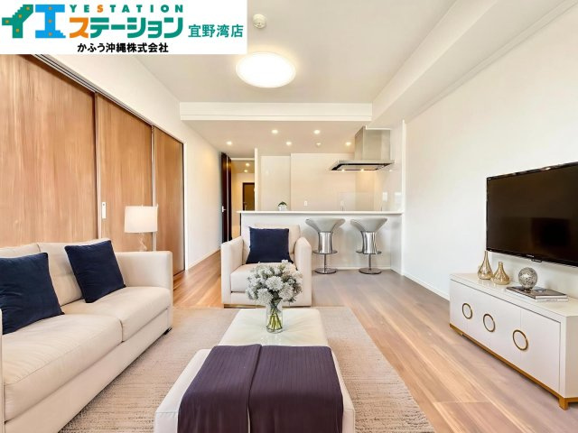グランデプレミアムビスタ野嵩EAST