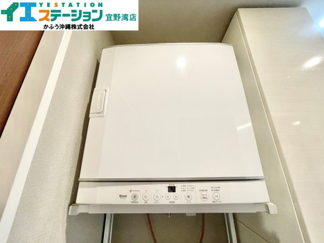 グランデプレミアムビスタ野嵩EASTのその他