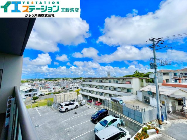 グランデプレミアムビスタ野嵩EASTの展望