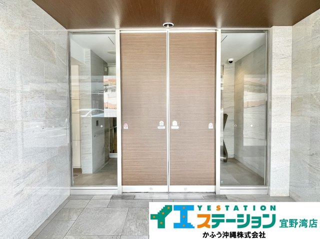 グランデプレミアムビスタ野嵩EASTのその他