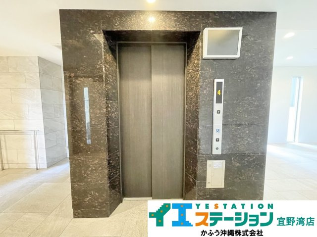 グランデプレミアムビスタ野嵩EASTのその他共用部分