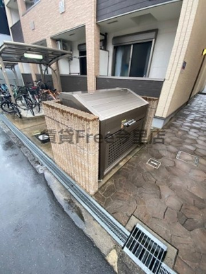 【その他】 | フジパレス城東諏訪Ⅱ番館　仲介手数料無料