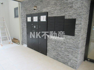 【その他共用部分】 | 東祥グレイス菱屋西（河内小阪賃貸） | 宅配ボックスです