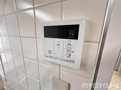 【その他共用部分】 | ディオフェルティ大東緑ヶ丘