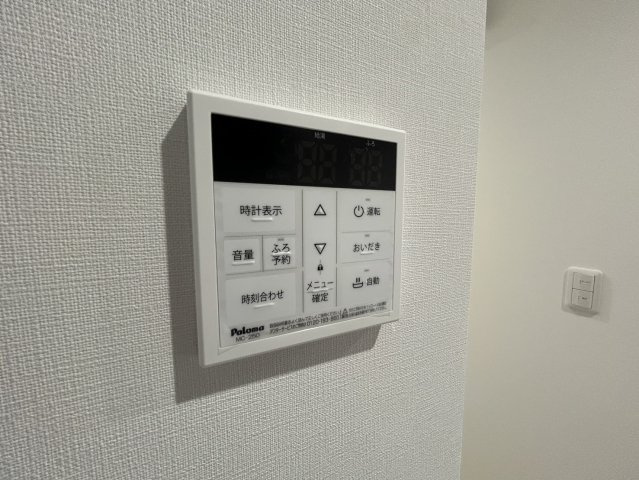 【新築】Ｌｉｅｎ（リアン）の設備