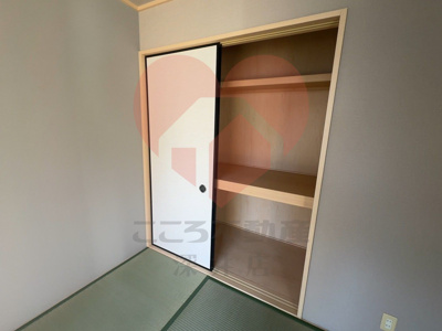  | エン・フィールド大饗