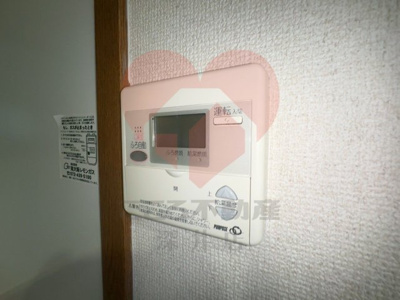  | エン・フィールド大饗