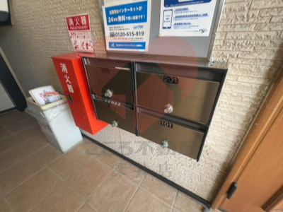  | エン・フィールド大饗