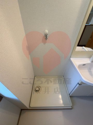 【設備】 | エン・フィールド大饗