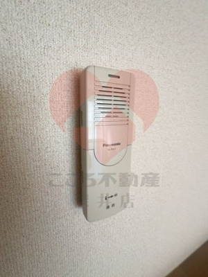 【セキュリティ】 | エン・フィールド大饗