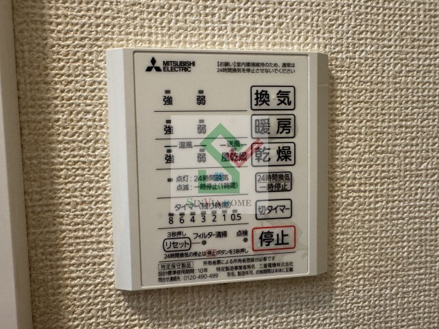 レセア花小金井のその他