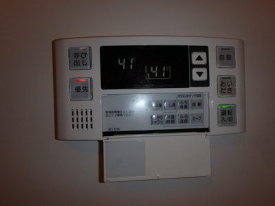 【設備】 | プラザエルム | 同間取りタイプ