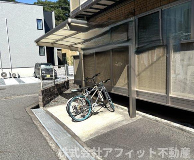 【その他共用部分】 | レトア桜丘 | 屋根付き駐輪場
