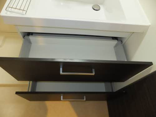 【収納】 | シャーメゾンステージ碧・湯田