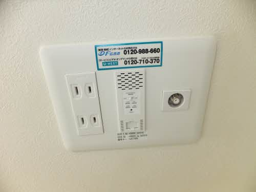 【設備】 | シャーメゾンステージ碧・湯田