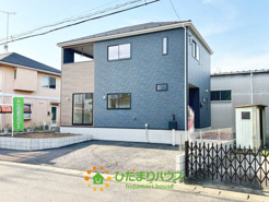 久喜市菖蒲町下栢間第2　新築一戸建て　クレイドルガーデンの画像