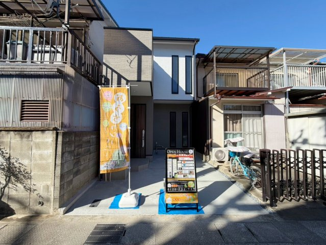 馬場見場走り