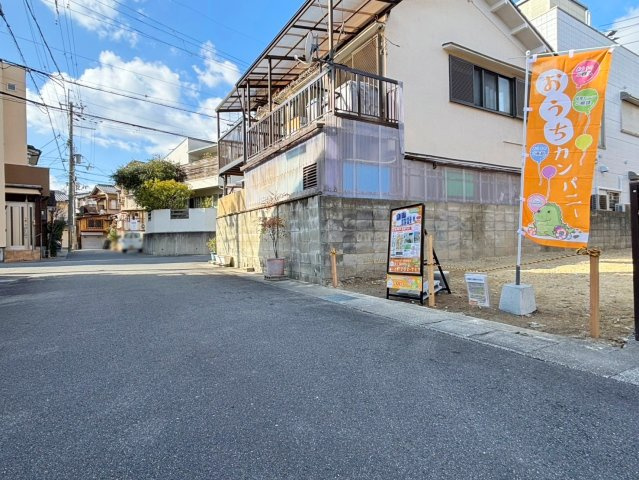 馬場見場走りの前面道路含む現地写真