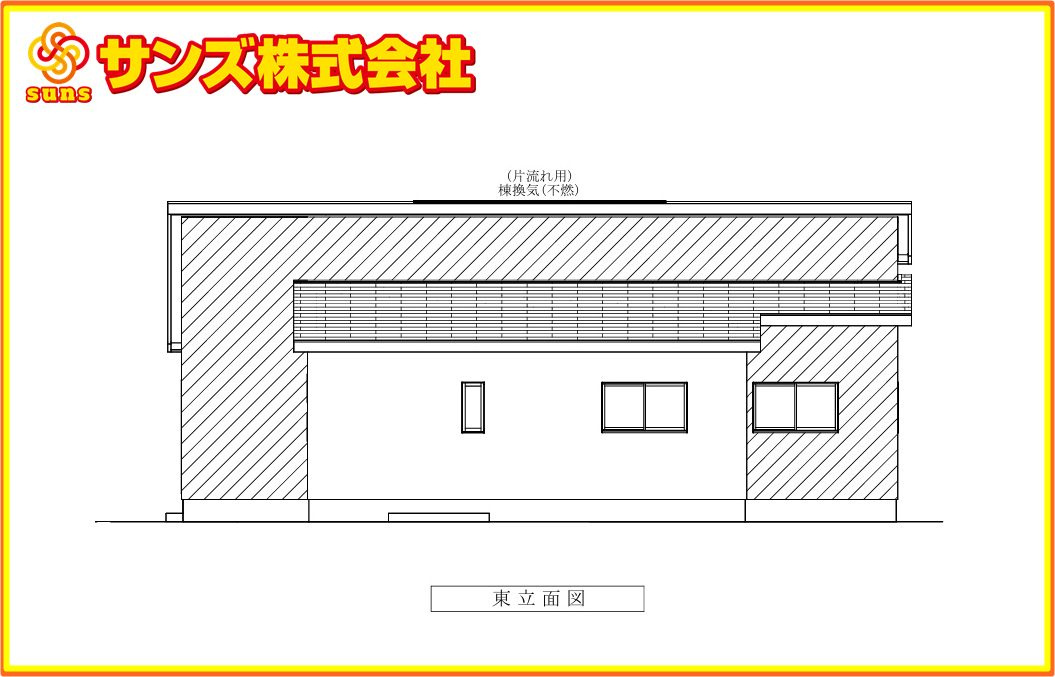 郡山市安積町南長久保２丁目　　　１号棟　　　安積第３小学校、安積第２中学区の外観パース|夕方バージョン　南側から見た外観ＣＧパース