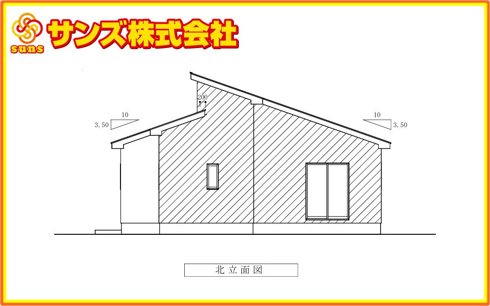 郡山市安積町南長久保２丁目　　　１号棟　　　安積第３小学校、安積第２中学区の外観パース|東側から見た立面図