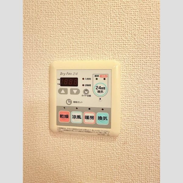 スカイルーム南条の設備