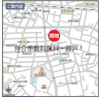 【地図】 | 明石市西明石町2　新築B号棟　仲介手数料無料・神戸！