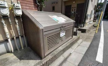 【その他共用部分】 | パル杉並Ⅱ | 敷地内ゴミ置き場完備！