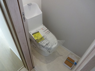 【トイレ】 | スリースターヒルズ紫竹西南町