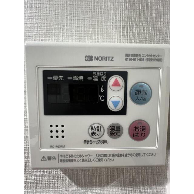 アルファコート青砥4の設備