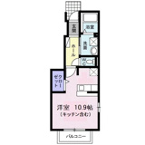 さいたま市大宮区大成町１丁目のアパートの画像