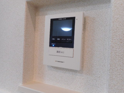 【セキュリティ】 | アークス