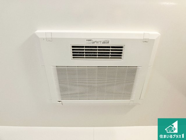 明石市西明石町　新築一戸建ての冷暖房・空調設備|四季を通して快適なバスライフをお手伝いする浴室暖房乾燥機！浴室の乾燥・暖房・涼風・換気はもちろん、２４時間換気にも対応！