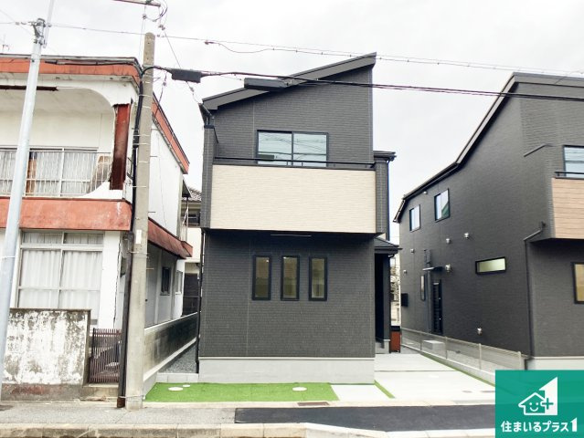 明石市西明石町　新築一戸建ての外観|安心の10年保証！外観を美しく保ち、雨水で汚れを落とします！気になることがありましたら、お気軽にお問い合わせください！