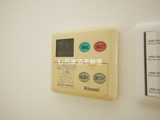 CITY SPIRE九条Ⅰの設備