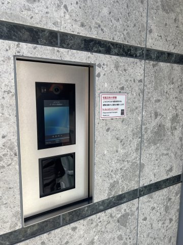 パークマンション鳥居坂のセキュリティ